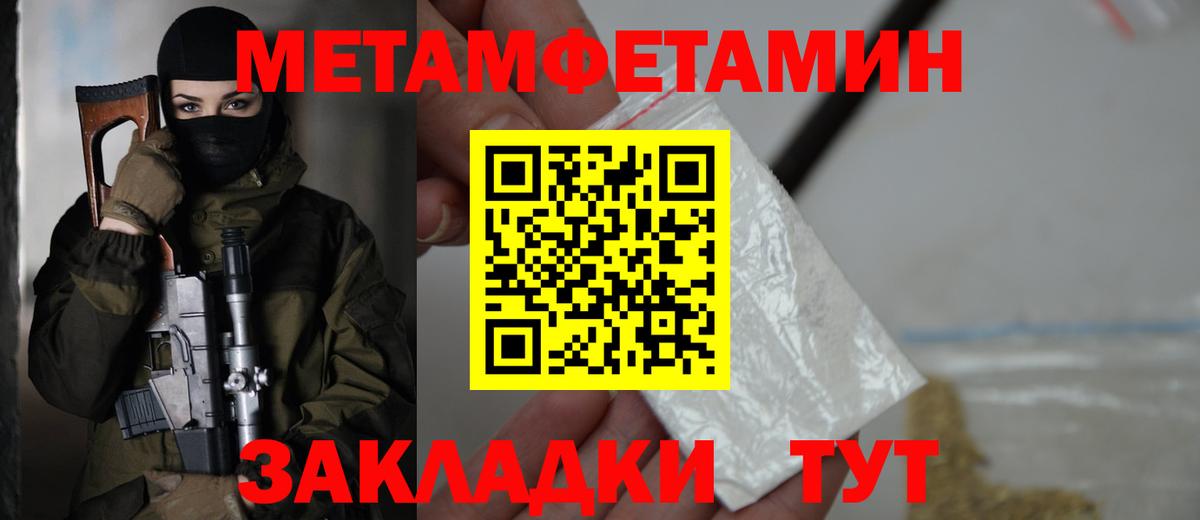 АМФ 98% Озёры