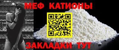 мдпв Кумертау