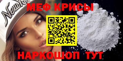 PSILOCYBIN Кунгур