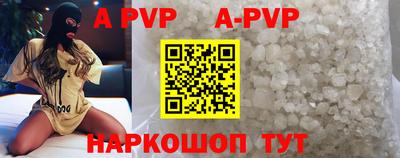 мефедрон VHQ Кулебаки