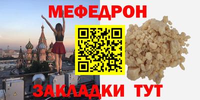 PSILOCYBIN Кунгур