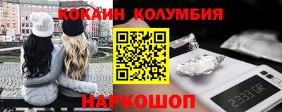 PSILOCYBIN Кунгур