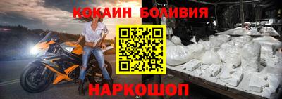 мефедрон VHQ Кулебаки