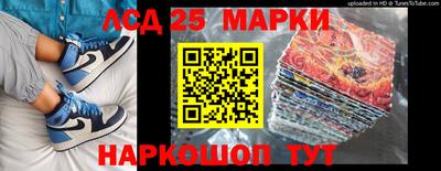 мефедрон VHQ Кулебаки