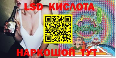 мдпв Кумертау