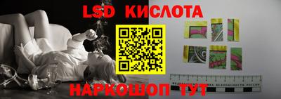 мдпв Кумертау