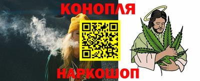 мефедрон VHQ Кулебаки