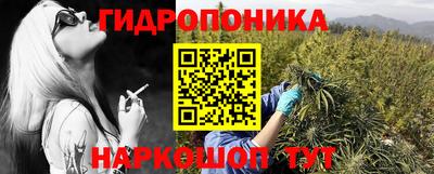 мефедрон VHQ Кулебаки