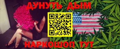 PSILOCYBIN Кунгур