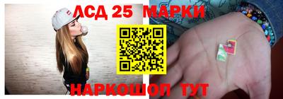 PSILOCYBIN Кунгур