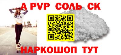 PSILOCYBIN Кунгур