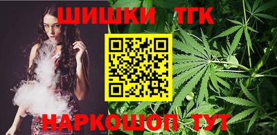 PSILOCYBIN Кунгур