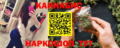 мефедрон VHQ Кулебаки