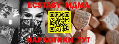 мефедрон VHQ Кулебаки