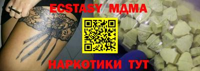 PSILOCYBIN Кунгур
