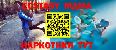 мдпв Кумертау
