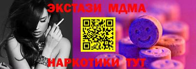 мдпв Кумертау