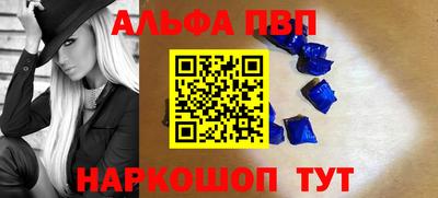 PSILOCYBIN Кунгур