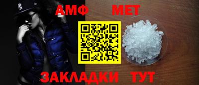 PSILOCYBIN Кунгур
