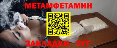 PSILOCYBIN Кунгур