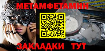 PSILOCYBIN Кунгур