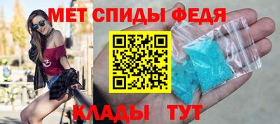 PSILOCYBIN Кунгур