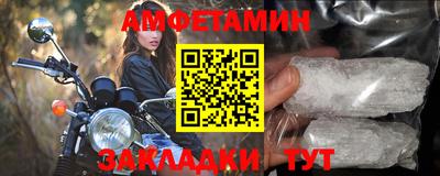 мдпв Кумертау