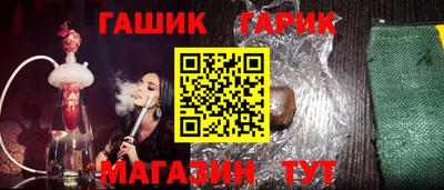 мефедрон VHQ Кулебаки