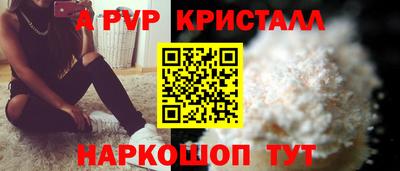 PSILOCYBIN Кунгур