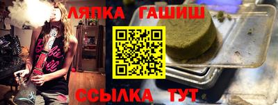 PSILOCYBIN Кунгур