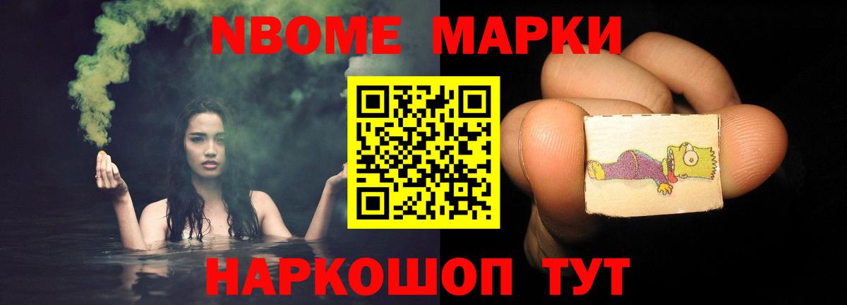 LSD-25 экстази кислота  Вход с VPN  Озёры 