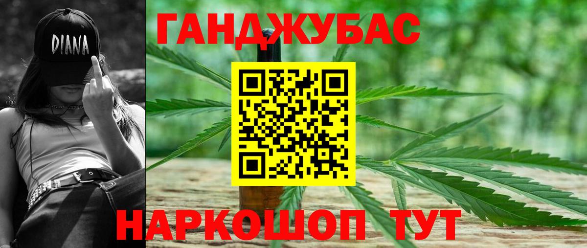 Озёры  МАРИХУАНА семена  Вход с VPN  МАРИХУАНА AK-47  МАРИХУАНА сатива 